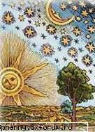 Avatare,poze3 mishto...and more - st3phanny - .::.My FoRuM.::.